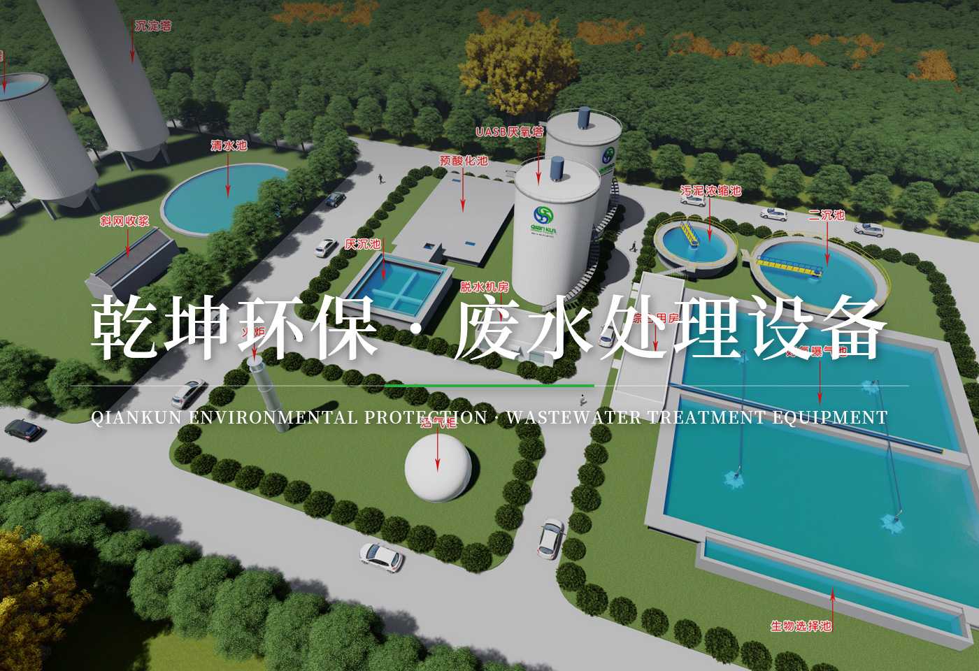 FH体育