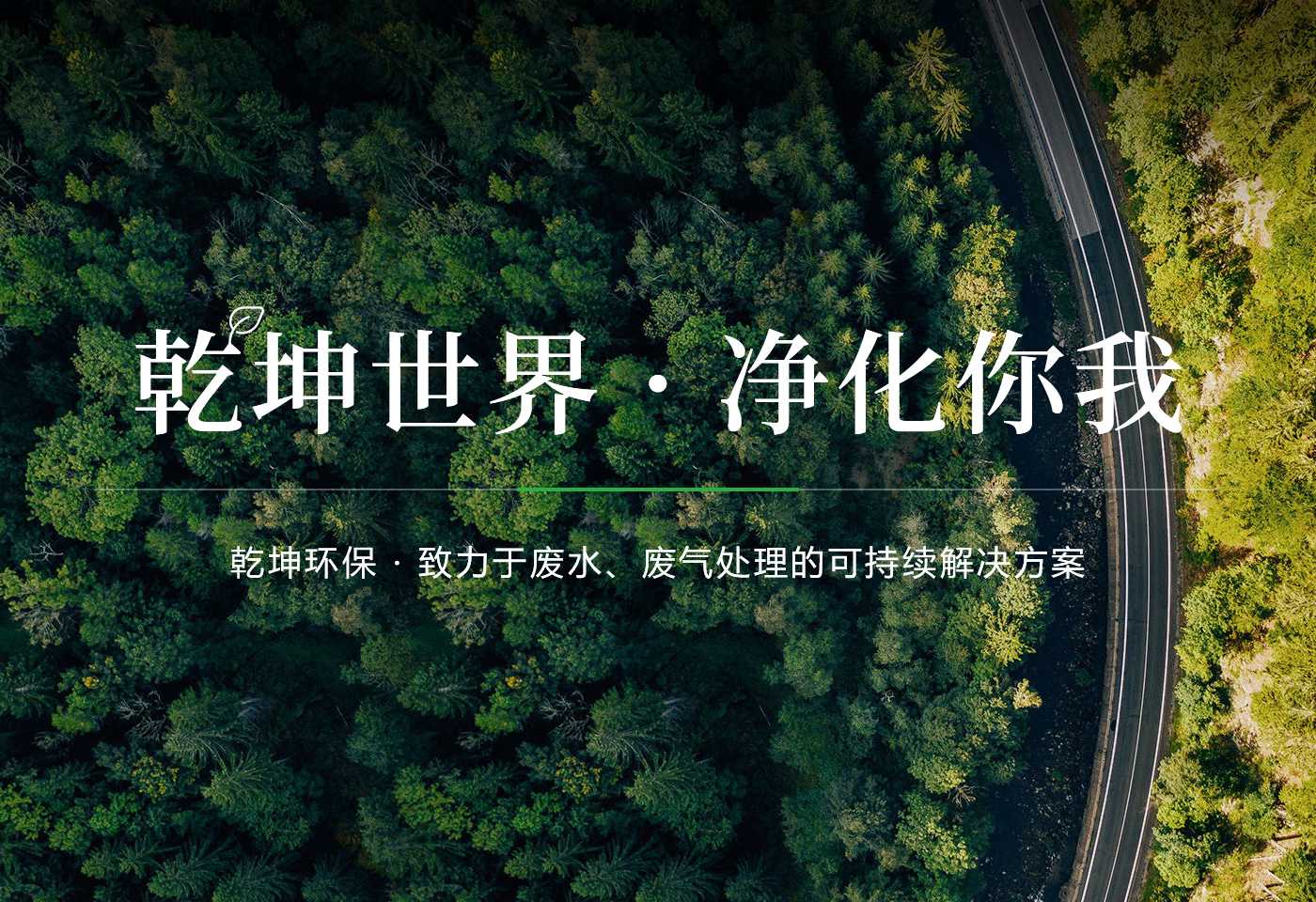 FH体育