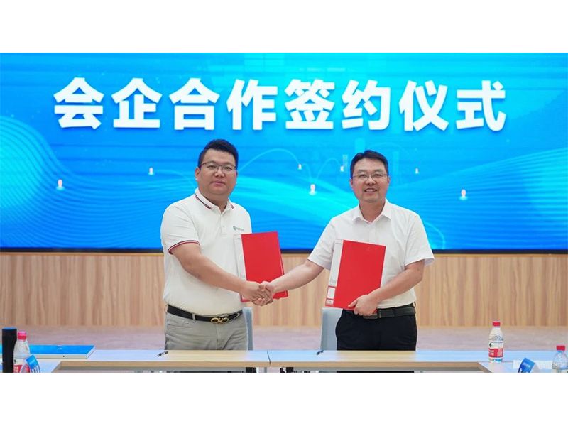 热烈庆祝 || 河南省机械工程学会FH体育(中国)官方在线专家工作站建立